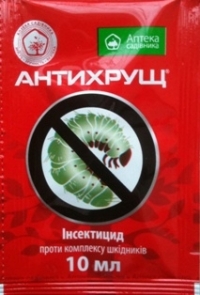 Антихрущ 10мл