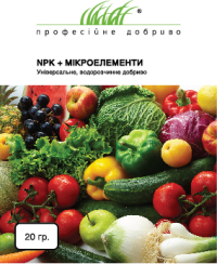 NPK + Микроелементы 20г