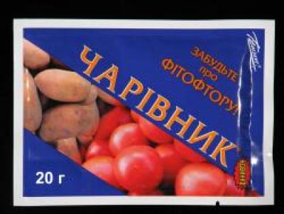 Чаривнык 20г